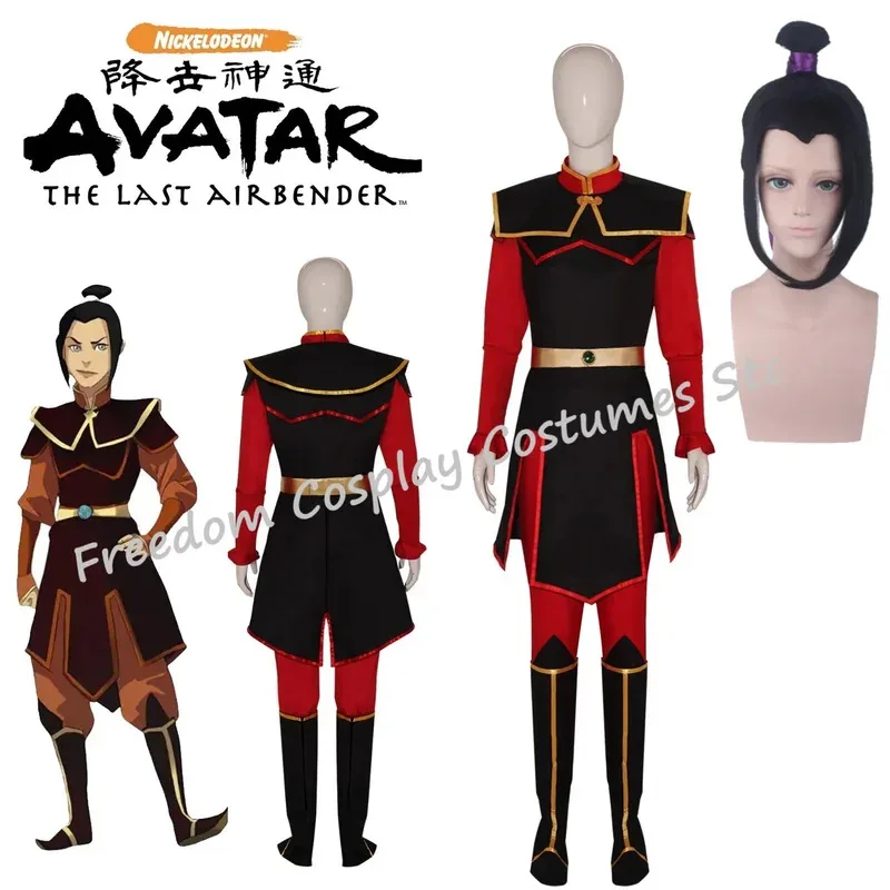 Bear's Home Anime Aar The Last Airbender Azula مجموعات أزياء تنكرية شعر مستعار لحفلات الهالوين كرنفال Clo جديد 2025