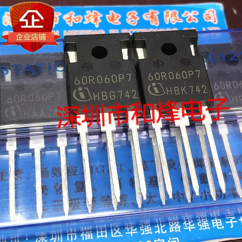 

free shipping 60R060P7 IPW60R060P7 TO-247 600V 48A 10PCS