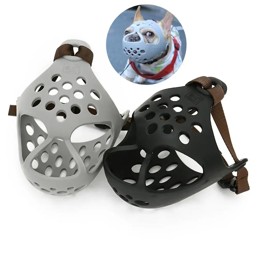 Flat-Faced Short Snout Aggressive Dog Biting Chewing French Bulldog Pet Dog Muzzle Face Mesh