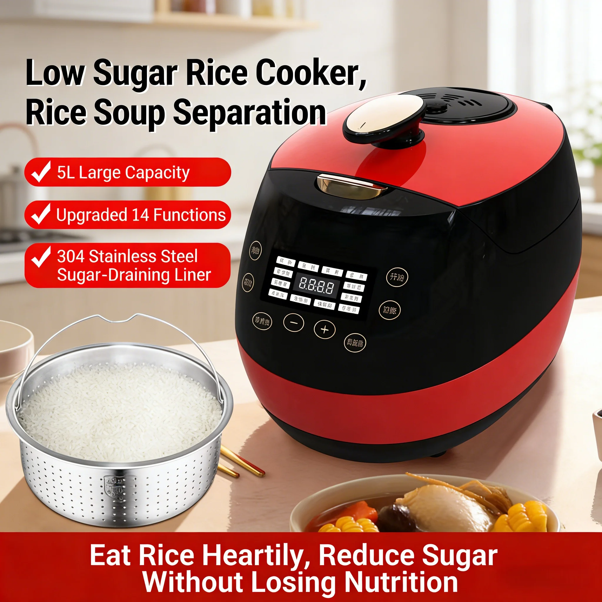 Multifunctional Automatic Stainless Steel Plastic Household 5L Electric Cooker Rice Cooker Low Sugar Function Automatic Power