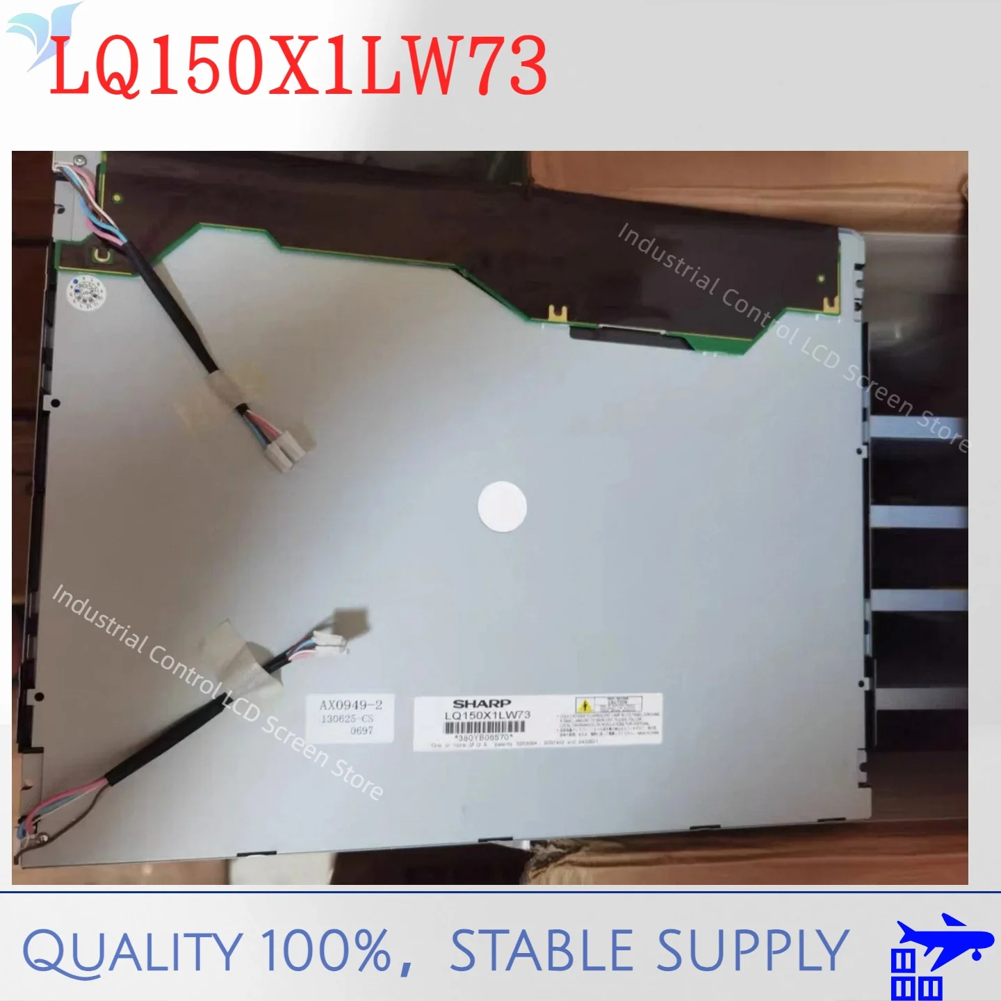 New Original LQ150X1LW73 15 inch industrial screen