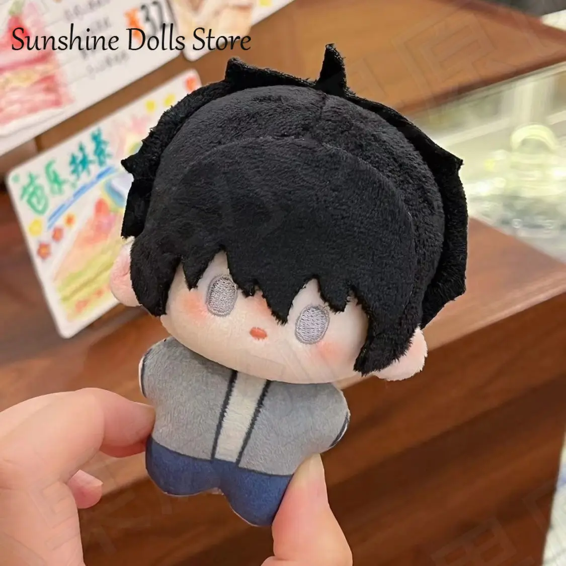 

Kim EuiHyun Anime 10CM Starfish body Plush Doll Stuffed Body Figure Plushie Pendant Backpack Ornaments Toy Dango Gift