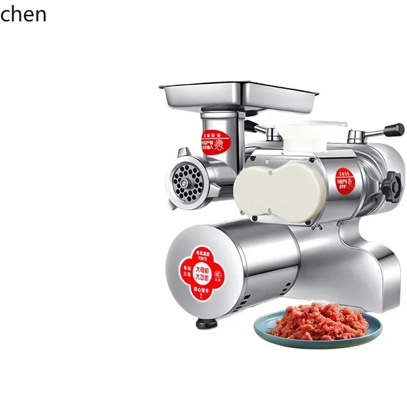 Commercial High Power Desktop Stainless Steel Electric Multifunctional Grinding Meat Slicing Fully Automatic