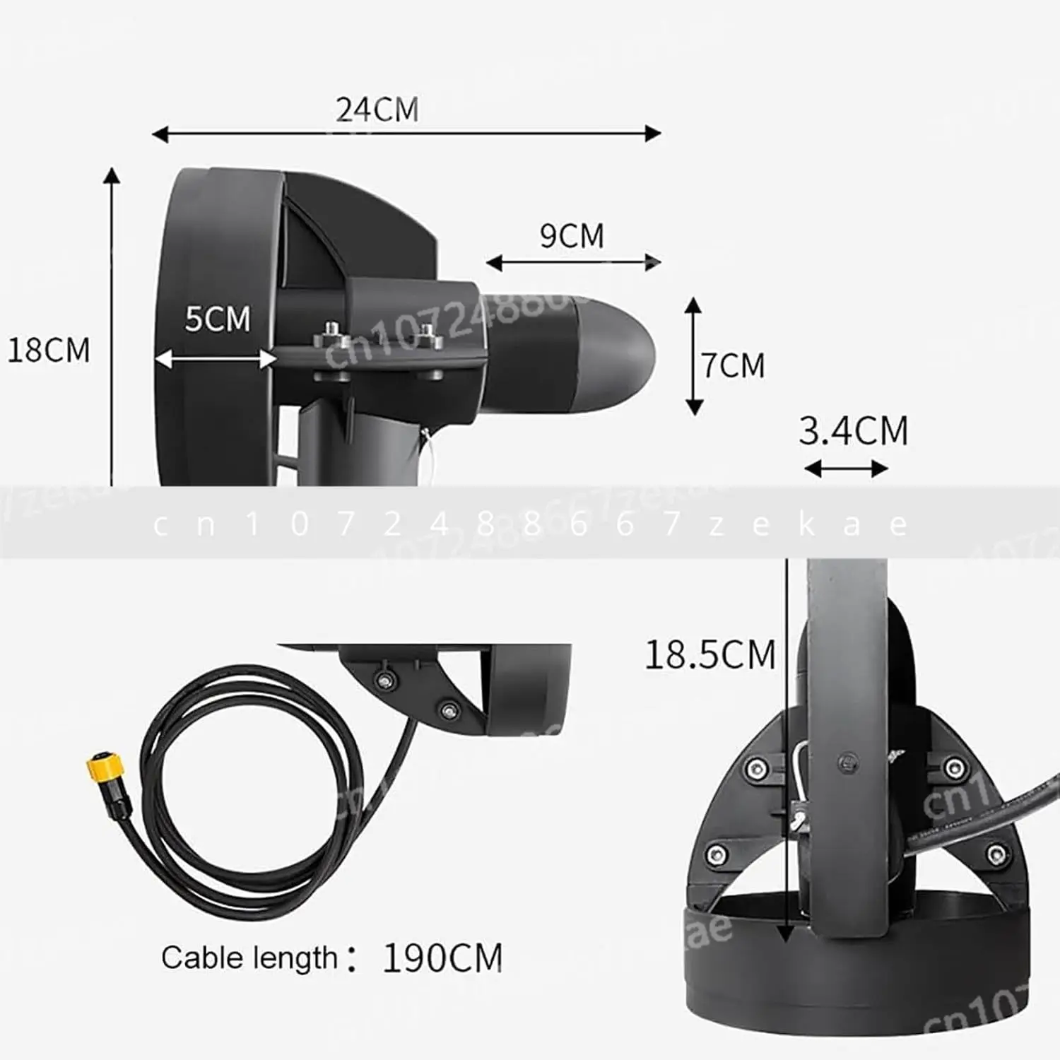 12V Surfboard 216W/…