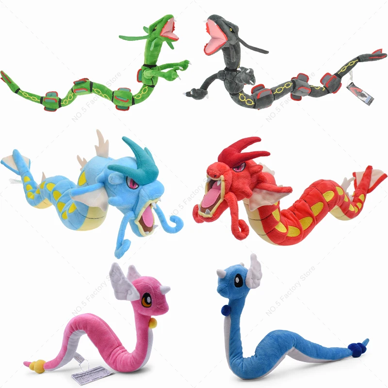 

5PC/lot Anime Pokemon Plush Doll Kawaii Shiny Dragonair Gyarados Rayquaza Cartoon High Quality Soft Stuffed Peluche Toy For Kids