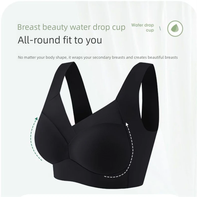 Plus Size Seamless Sports Bra for Women - Anti-Sag Lift & Side Control Push-Up