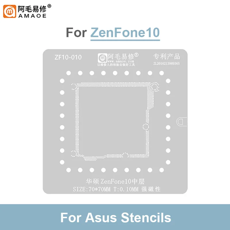 AMAOE ASUS ZenFone10 Middle Layer BGA Reballing Steel Mesh Template Strong Magnetic Planting Tin Platform Set con Pad di posizione