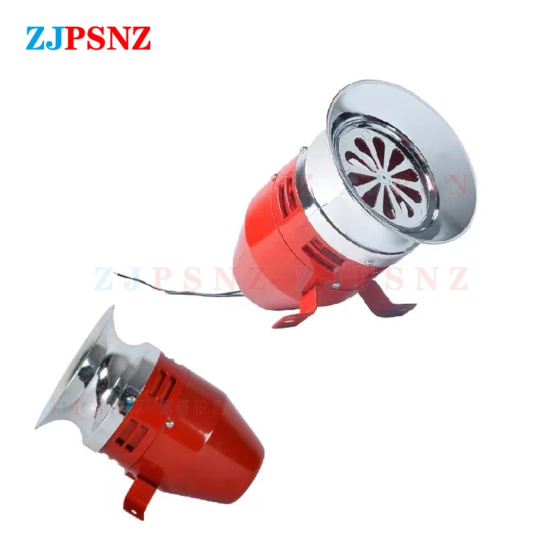MS-390 Air Raid Siren Horn Industrial Alarm Sound Motor Siren Electric Air Defense Alarm High-decibel Horn AC220/110V DC12/24V