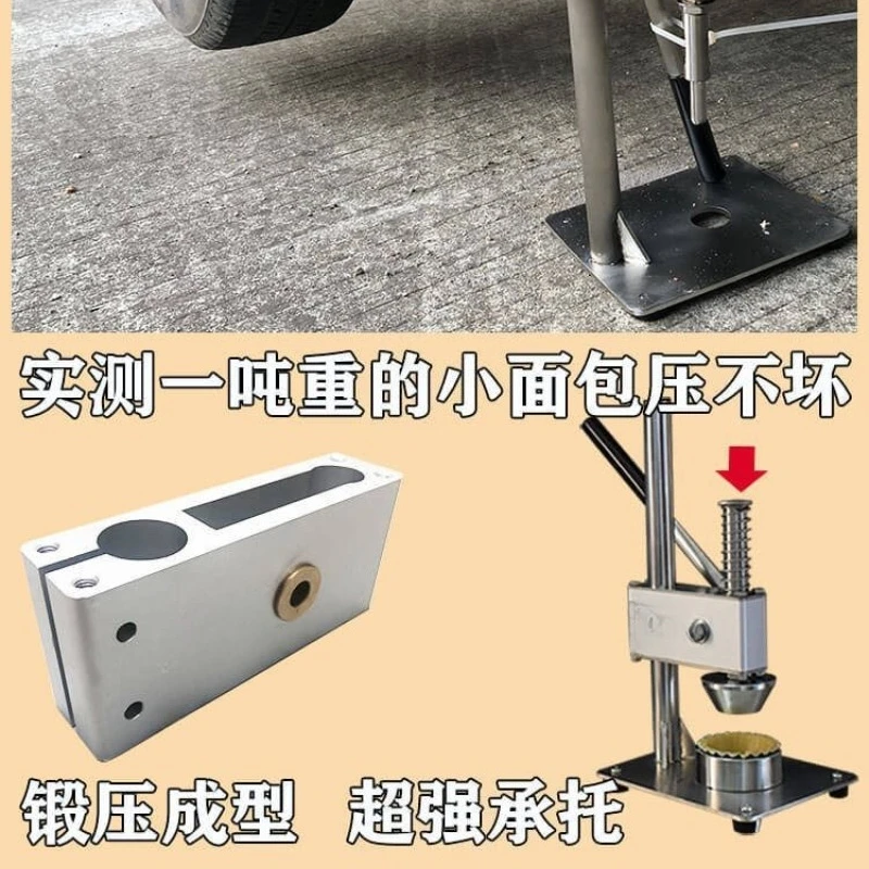 Stainless steel egg tart plate pressing machine manual cookie tool commercial household