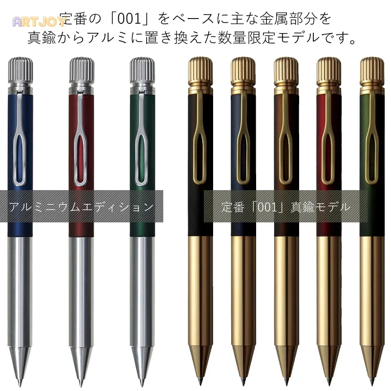 筆記具 SAKURA craft.lab 001S l Edition Sakura Craft Lab 001 Gel Pen – Yoseka Stationery