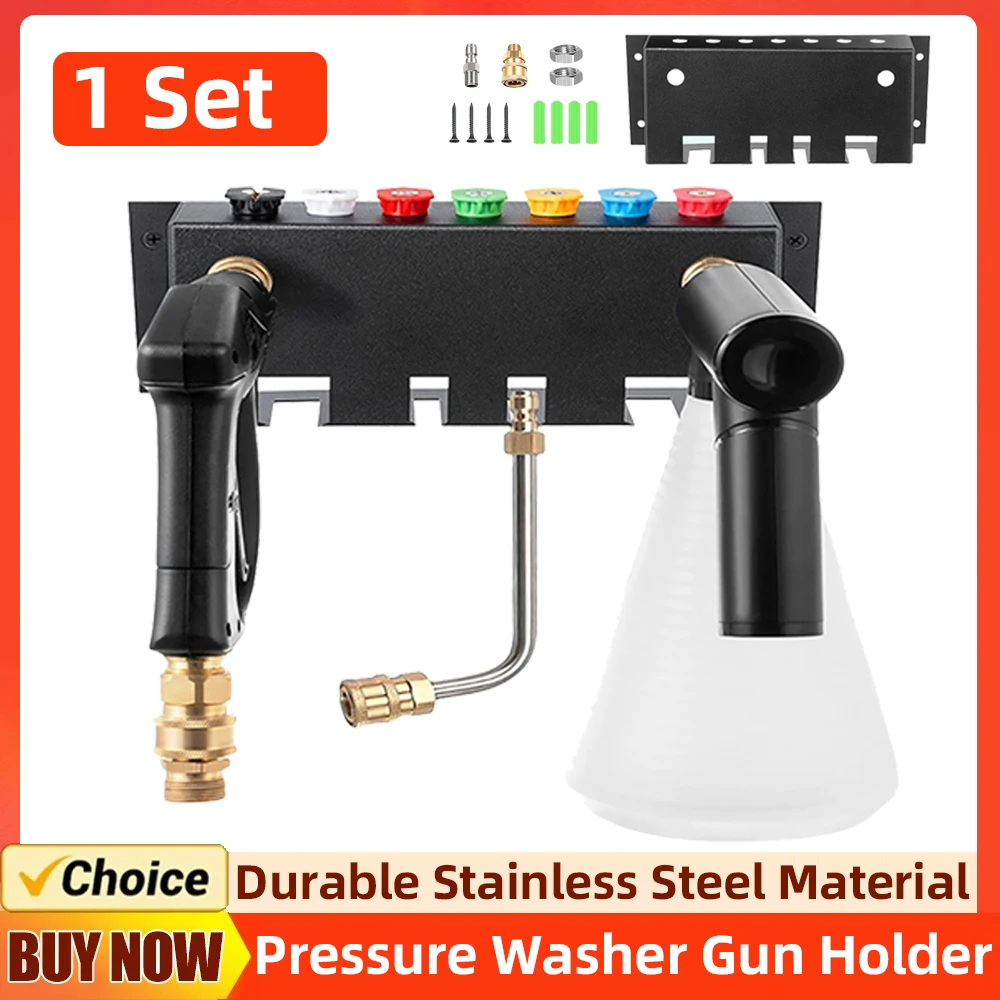 Snow Foam Lance Holder Fit 1/4 Quick Connector Seven-Color Nozzle Telescopic Rod Storage Rack Wall Mounted Foam Cannon Holder