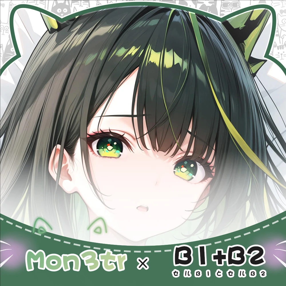 Aknights MON3TR أنيمي لعبة Dakimakura هينغ وسادة للجسم وسادة Otaku بطانات السرير عيد الميلاد