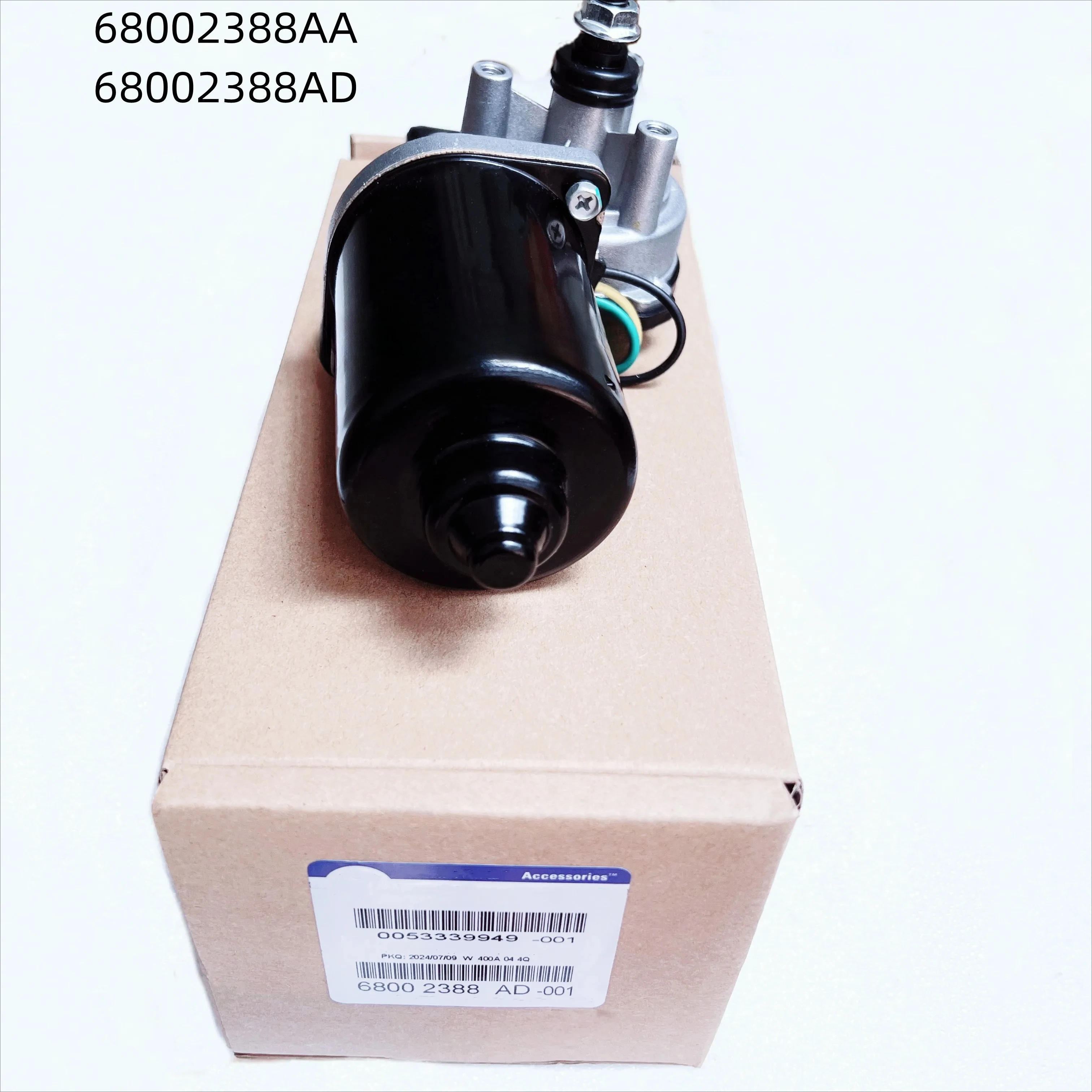 

Front Windshield Wiper Motor (Windshield Wiper Motor) 68002388AA, 68002388AD, Suitable For: Wrangler JK, 2007-2018