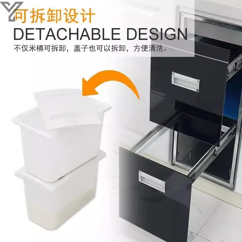 

Pull Basket Embedded Cabinet Rice Storage Bucket Double Cooker Rice Cabinet Flour Insect Proof Moisture-proof Sealed Drawer