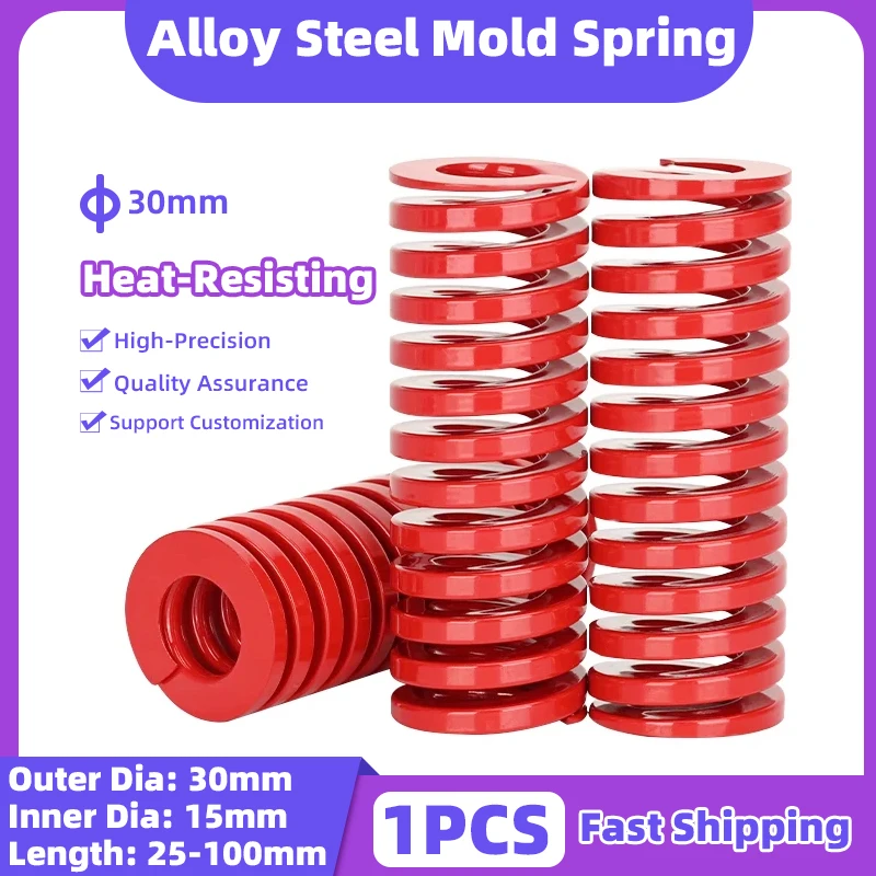 

Creamily 1PCS Die Mold Springs Red Medium Load Spiral Stamping Spring For Trunk Tailgate Strut Lift Tool OD30mm ID15mm L25-100mm