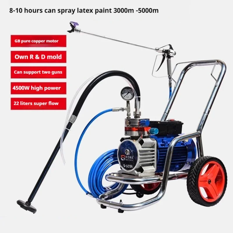 Latex Paint Spraying Machine 3800 High Pressure Airless High Power Electric Wall Paint Paint Spraying Machine 5000W