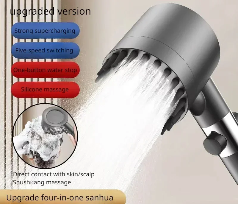 Shower Head Sets 4 Modes High Pressure Showers For Bathroom Water Saving Shower Rainfall Massage Shower Kit Bathroom Accessories