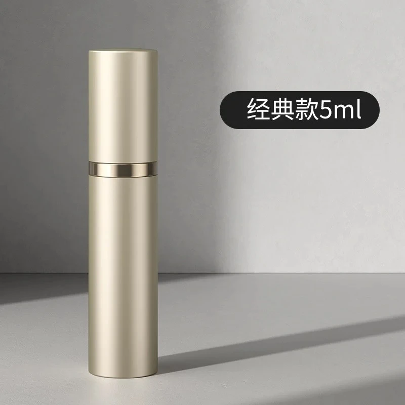 Refillable Perfume Atomizer, Travel Spray Bottle
