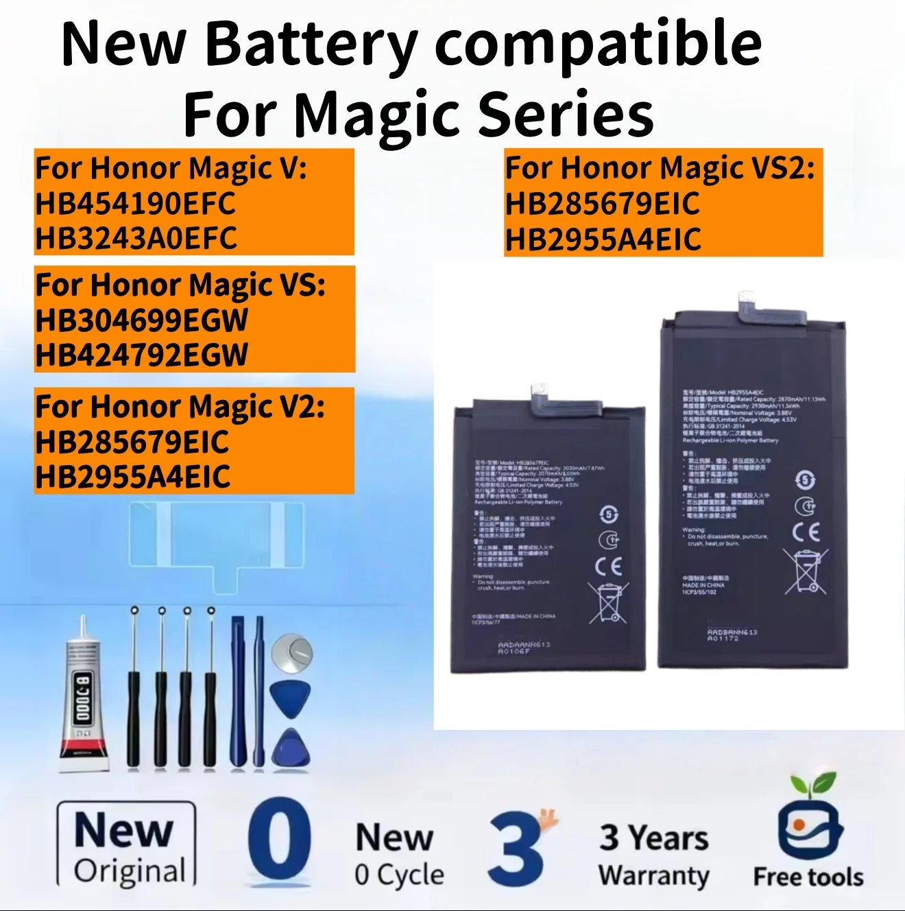 New Battery compatible For Honor Magic V / Magic VS / Magic V2 / Magic VS2 Foldable Phone Batteries + Free Tools