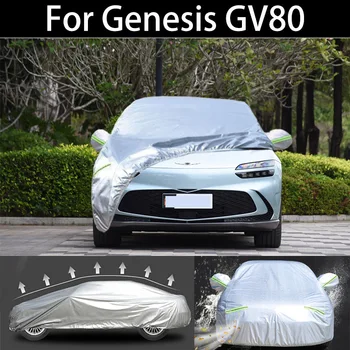 Genesis GV80 winter car cover dustproof outdoor indoor UV snow resistant sun rain protection waterproof hail cover for car