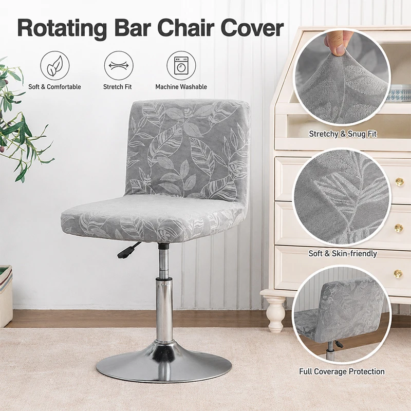 Short Back Bar Stool Cover Embossed Full Cover Anti-Dirty Seat Slipcover Hotel Wedding Home Office Bar Chair Elastic Protector
