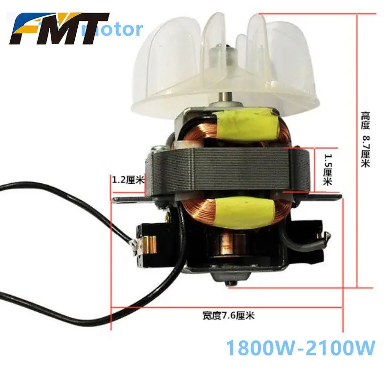 FMT.Hair dryer parts for hair salon professional high power hair dryer motor #13 #15 #17 #21 motor with fan leaf 220V 1800-2100W