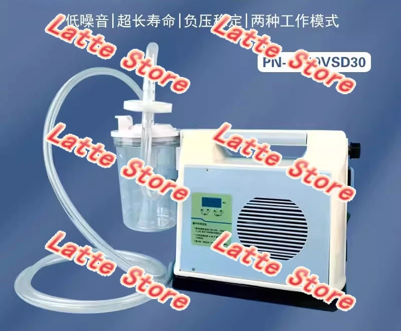 Suitable for electric negative pressure suction device drainage device closed wound VSD negative pressure drainage device