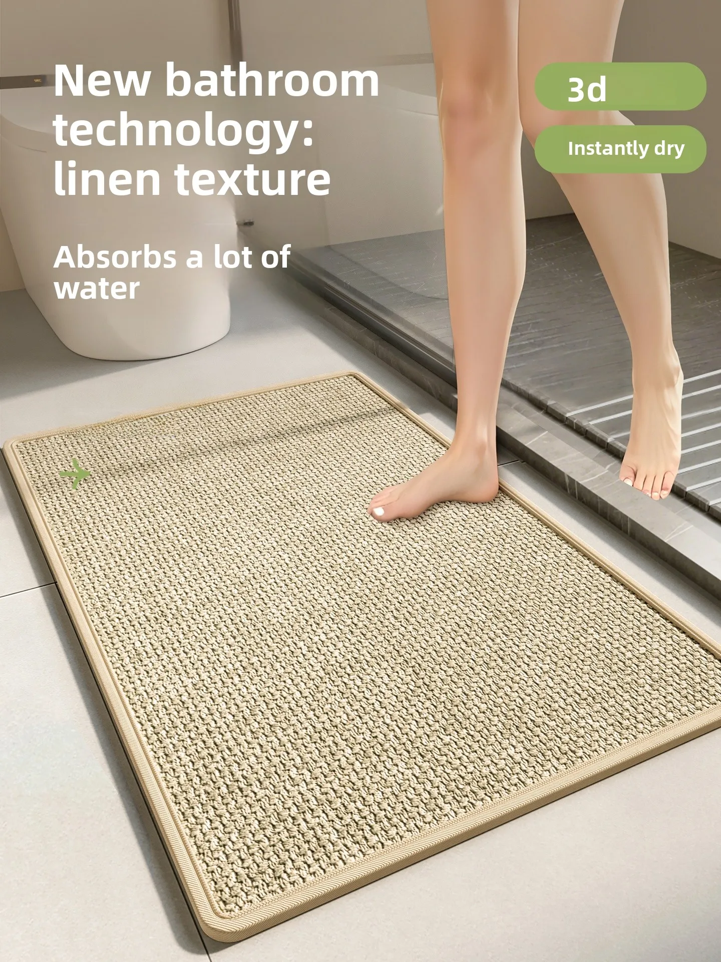 

Batoom Mat Thiened Linen Absorbent Non-Slip Toilet Entrance Carpet Water-Proof Home Use Rug Kitchen Floor Mat