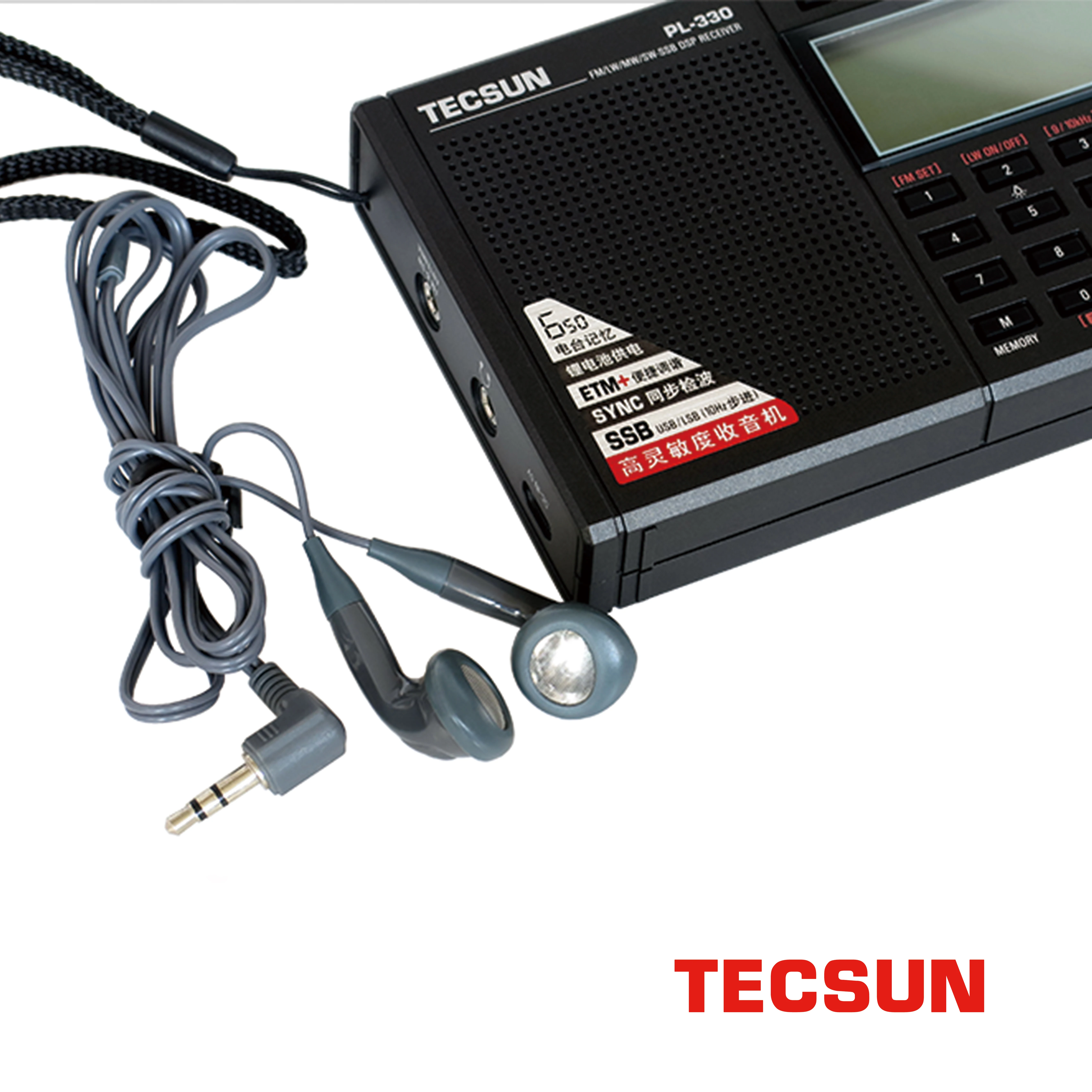 Tecsun PL-330 FM/MW/SW/LW SSB DSP Full-Band Radio Multi-functional Portable Radio Receivers High Sensitivity Radio PL330