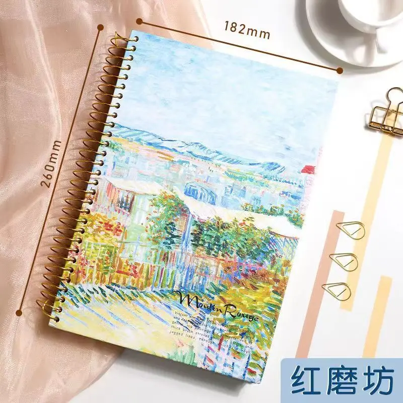 300 Pages Notebook 16K coil book b5 thickened book big horizontal line student simple note-taking diary student homework office