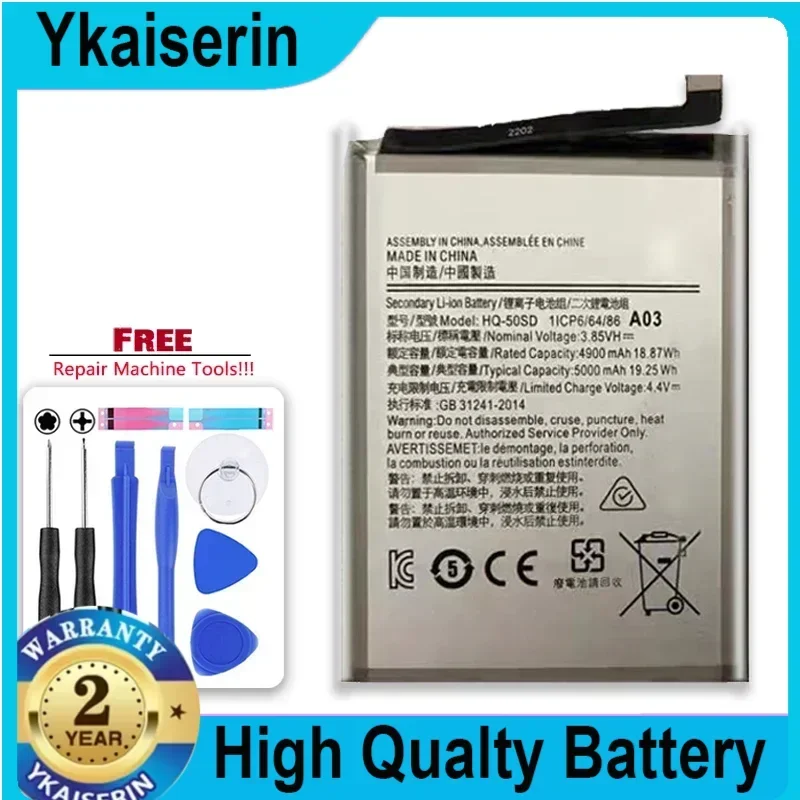

5000mAh Mobile Phone Battery for Samsung Galaxy A03 A03S HQ-50SD Portable Batteries Warranty + Track Code