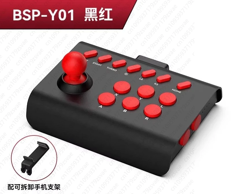 

Arcade Joystick, Wireless Bluetooth, Computer, Mobile Phone, TV, P4, King of Fighters, Street Fighter, PS4