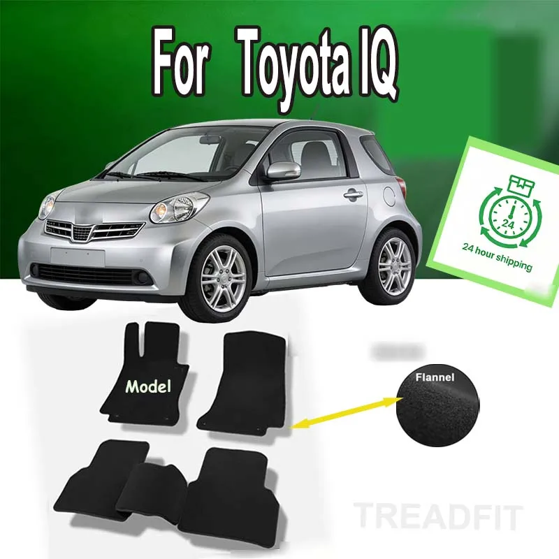 

Нейлоновые замшевые коврики для Toyota IQ хэтчбек (2009-) - черные