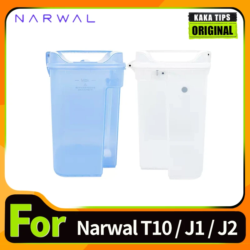 Water Tank For Narw… - image