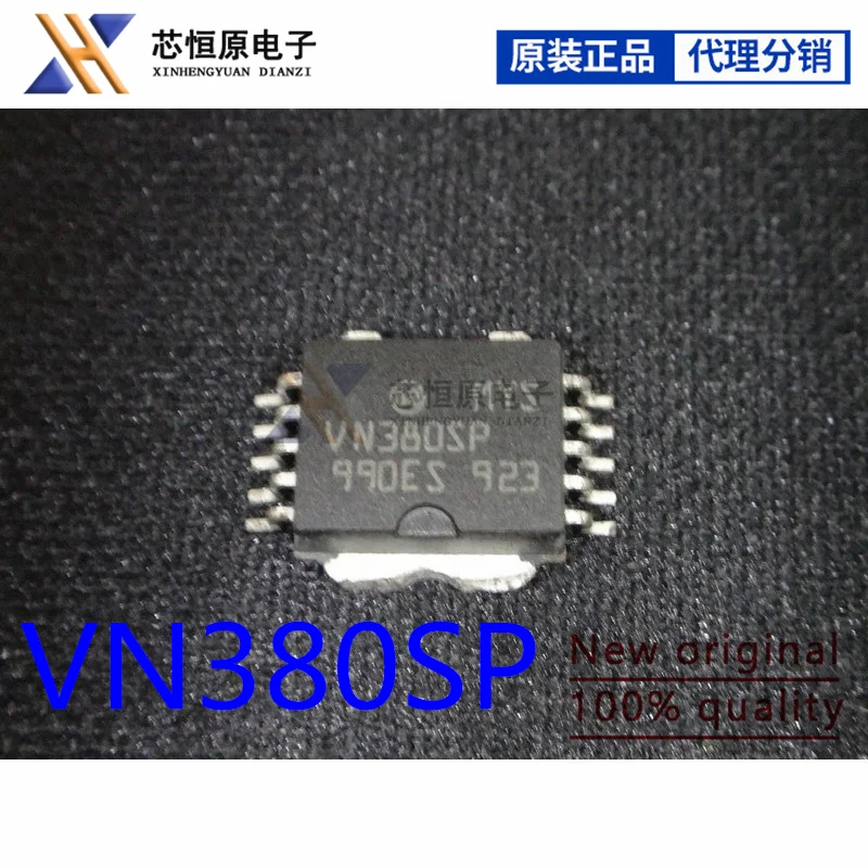 VN340SP VN460SP VN380SP VN820SP VN330SP VN381SP HSOP-10 Automotive computer board chip new original authentic