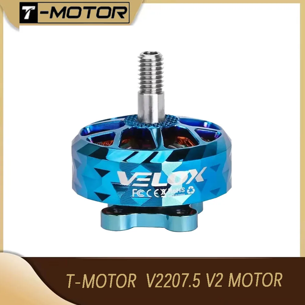 T-MOTOR Velox Veloc…