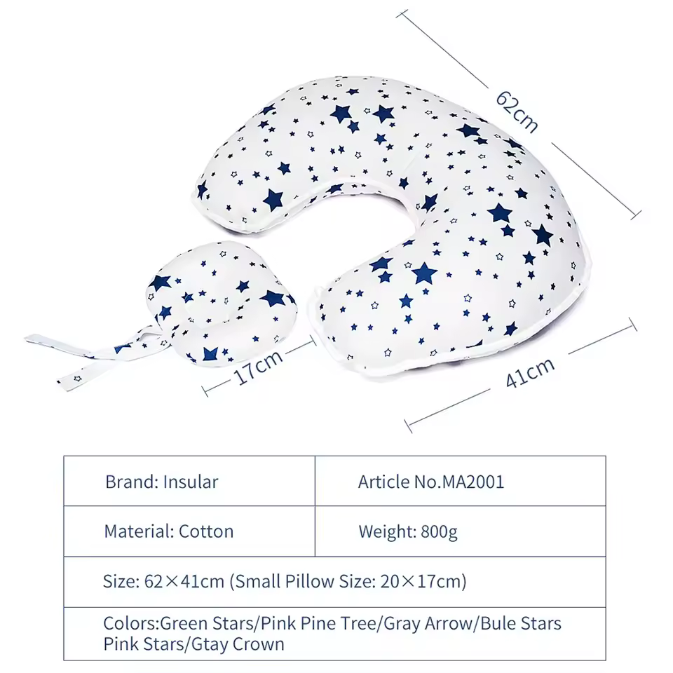 세탁망에 담긴 수유 베개