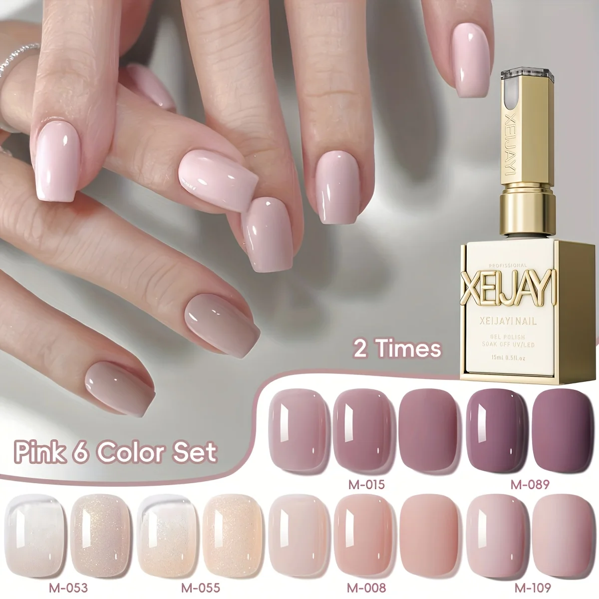 

6pcs Nail Gel Polish Set - Sheer Nude to Blossom Pink Long Lasting UV LED Soak Off Gel for Elegant Nail Art