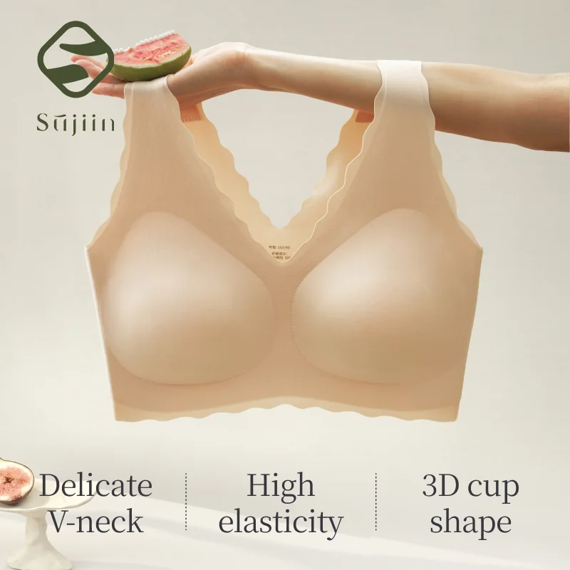 

SUJIIN Women Plus Size Seamless Invisible Bras No Underwire Simple Comfortable Tank Bra Woman Smooth Solid Bralettes XM014