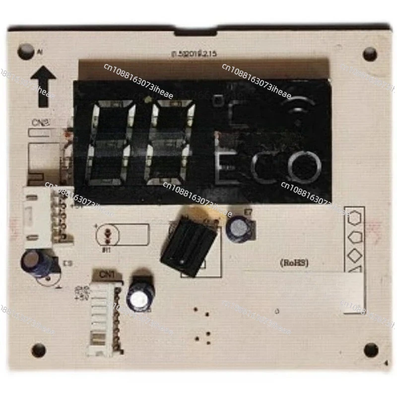 Air Conditioner Rec… - image