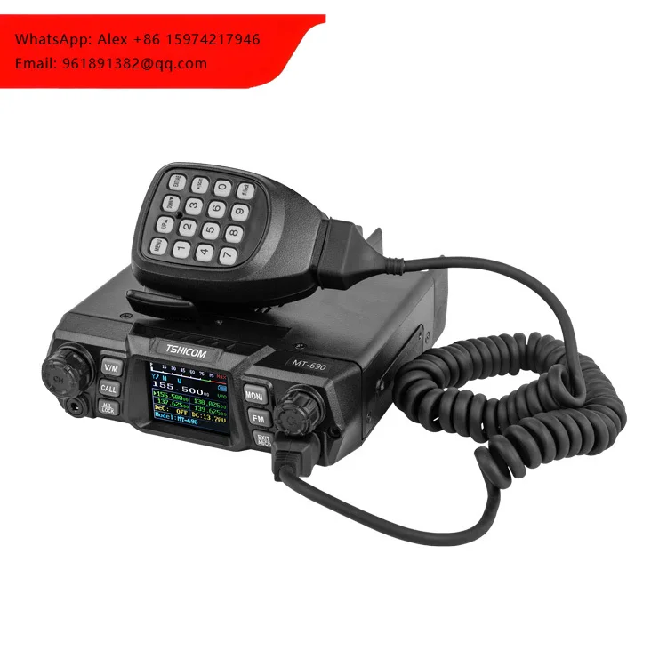 

Портативная мобильная радиостанция TSHICOM UHF/VHF/HF для любительской связи