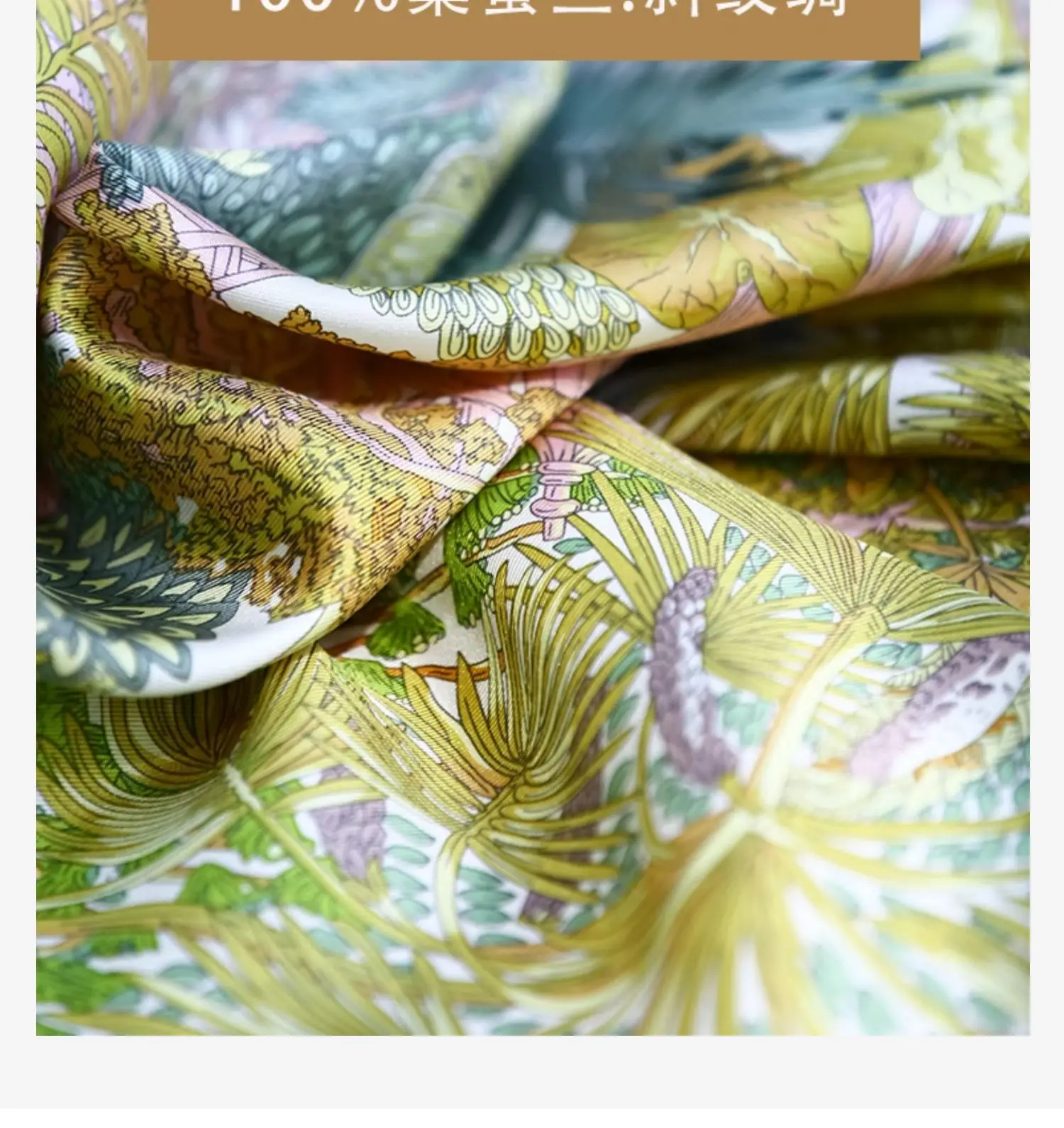 

Квадратный шелковый шарф 90 см, роскошные дизайнерские ручные шали, 90 головок, украшение для шеи, летний рождественский подарок для мамы