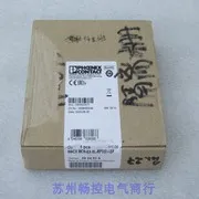 

2025.5 New Phoenix Module MACX MCR-EX-SL-RPSSI-I-SP Spot 2924016