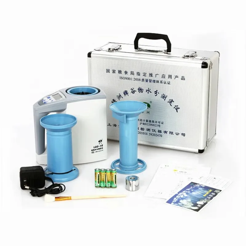 LDS-1G Grain Rapid Moisture Tester Sorghum Soybean Moisture Wheat Maize Moisture Content Tester LDS-1G