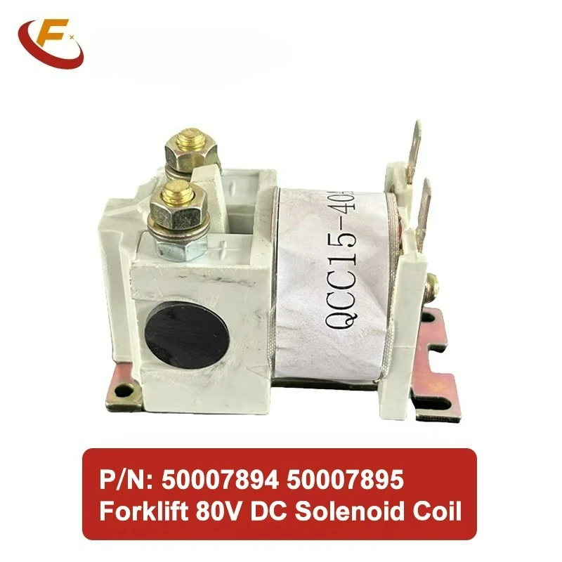 

Factory Price Electric Forklift Contactor Accessory 80V DC Solenoid Coil 50007894 50007895 for Jungheinrich Forklift
