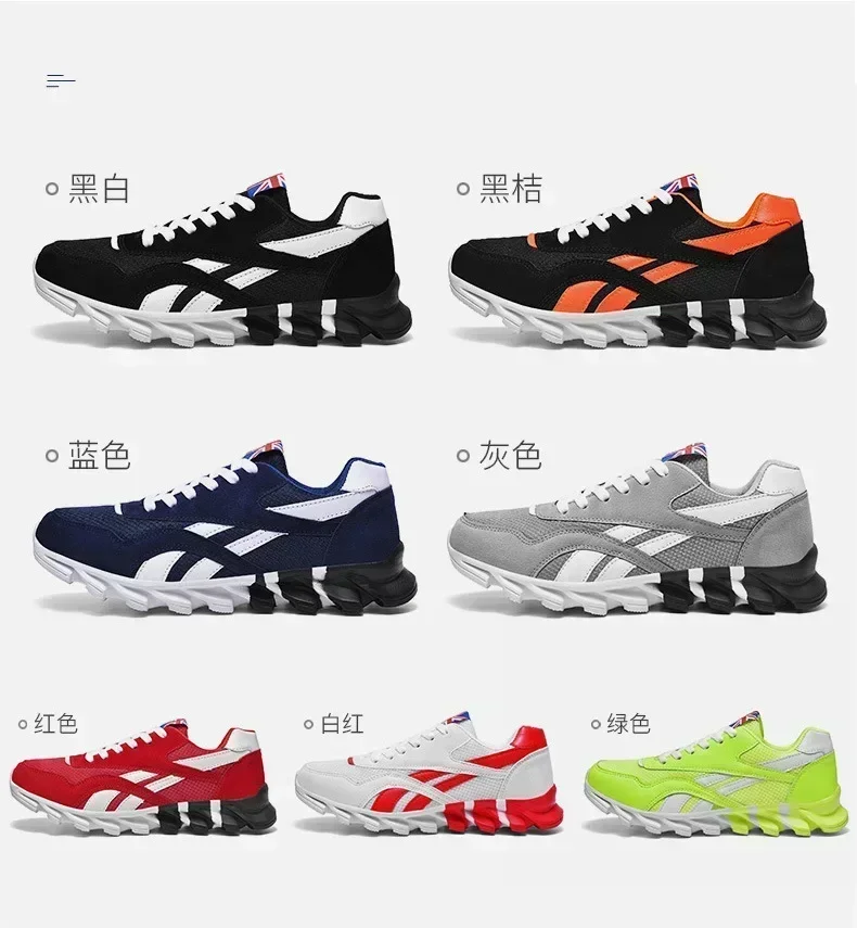 Größe 36-48 Herrenschuhe Leichte Atmungsaktive Schuhe Rutschfeste Atmungsaktive Laufschuhe für Herren Große Größen Sneaker Dropshipping Kinderschuhe – Detail 9