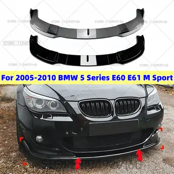 10 最佳銷售 BMWE60 M運動版 - №4