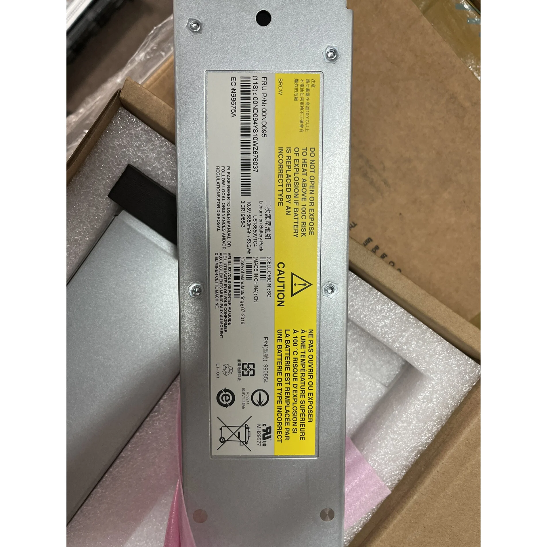 00ND095 00DH517 02CL197 02CL030 3908954 10.8V 5850mAh 63.2Wh Li‑ion Cache Backup Battery RAID Storage Controller Replacement