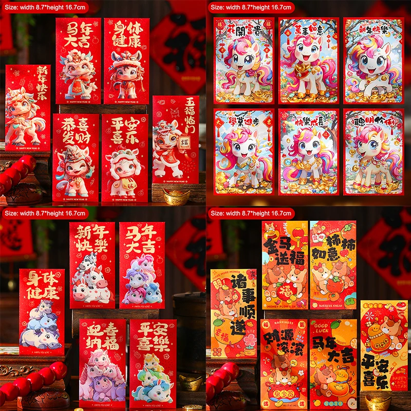 Set di 6 tasche portafortuna, buste rosse per cartoni animati di Capodanno cinese dell'anno 2026 per il Festival di Primavera