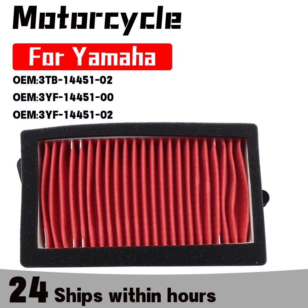 Filtro de aire para motocicleta para Yamaha XT600 XT600E XT600 Tenere XTZ660 3TB-14451-02 3YF-14451-00 3YF-14451-02